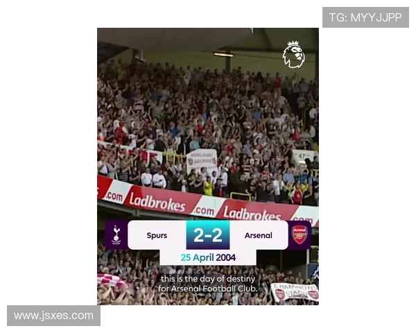 热刺主场表现堪忧本赛季英超仅获1胜近18场仅得3胜 热刺主场表现堪忧本赛季英超仅获1胜近18场仅得3胜